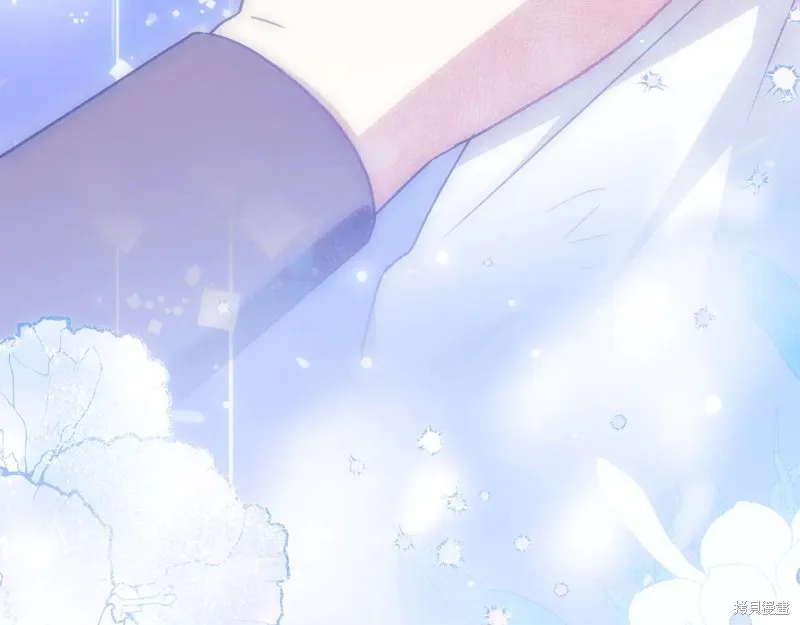 邪惡的皇女,第151话,第240张
