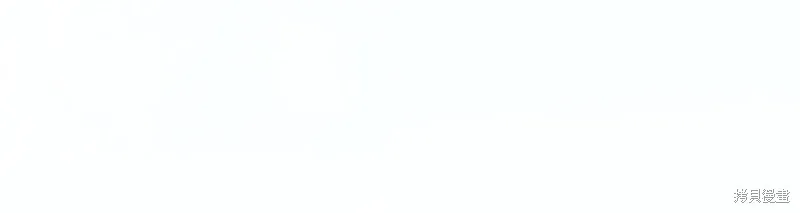 邪惡的皇女,第151话,第256张