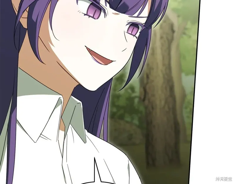 邪惡的皇女,第151话,第33张