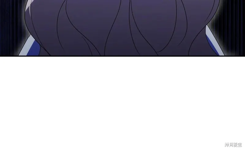邪惡的皇女,第151话,第42张