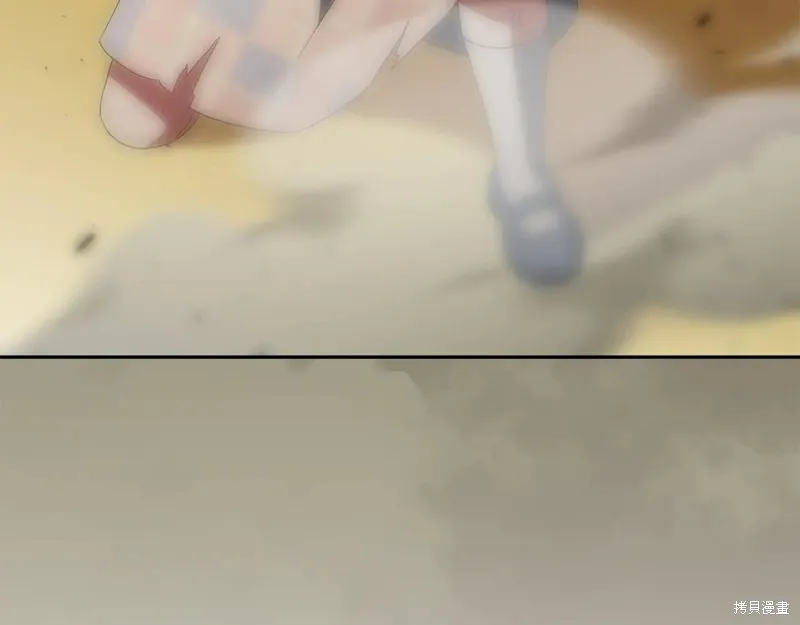 邪惡的皇女,第151话,第98张