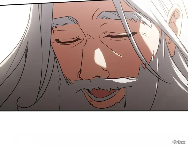 邪惡的皇女,第140话,第47张