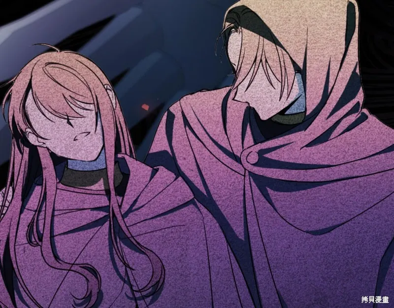 邪惡的皇女,第140话,第65张