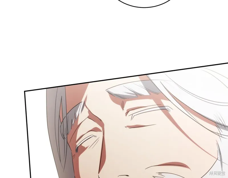 邪惡的皇女,第140话,第73张