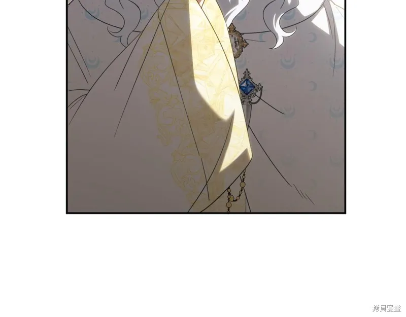 邪惡的皇女,第140话,第77张