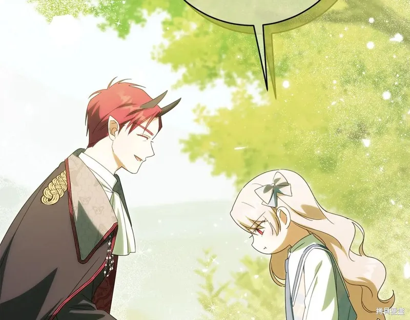 邪惡的皇女,第148话,第169张