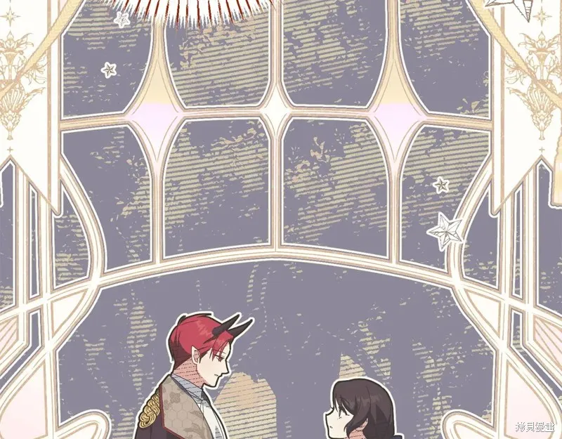 邪惡的皇女,第148话,第172张