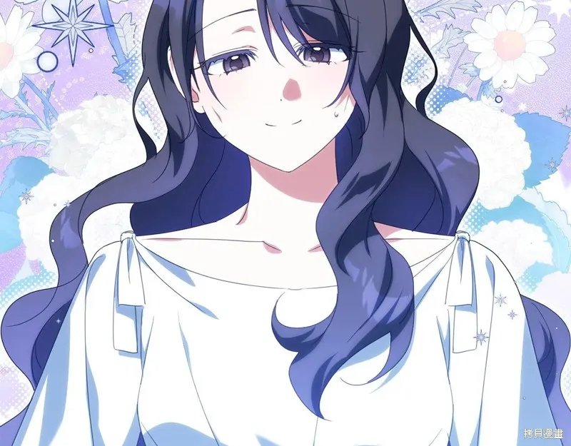 邪惡的皇女,第148话,第186张