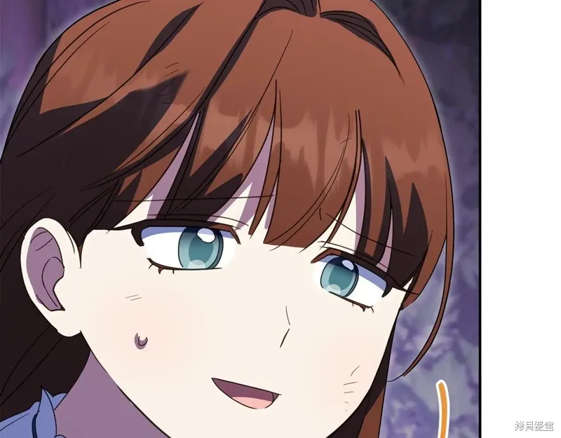 邪惡的皇女,第148话,第59张