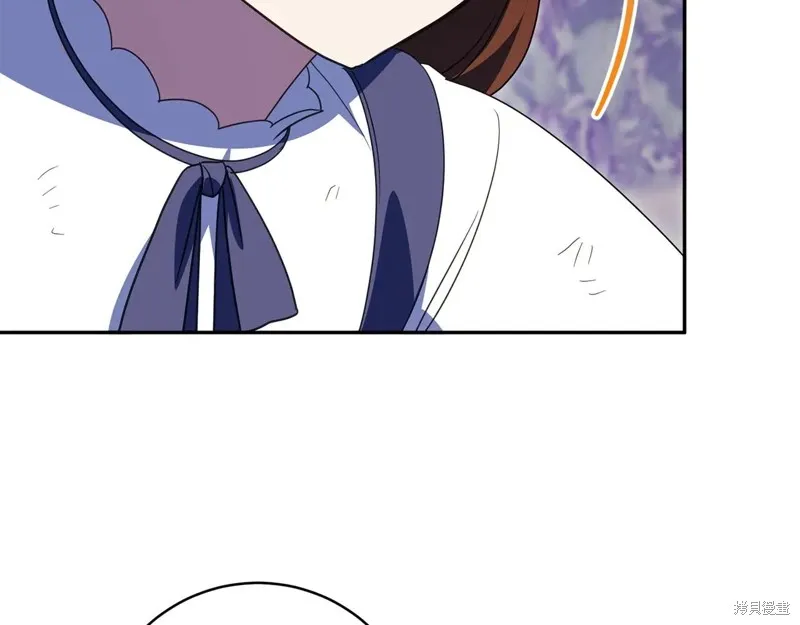 邪惡的皇女,第148话,第60张