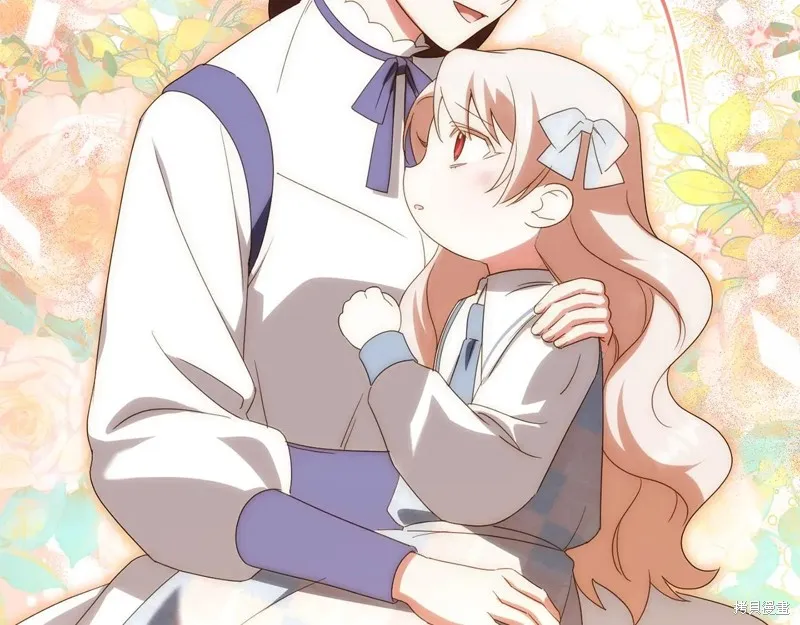 邪惡的皇女,第148话,第68张