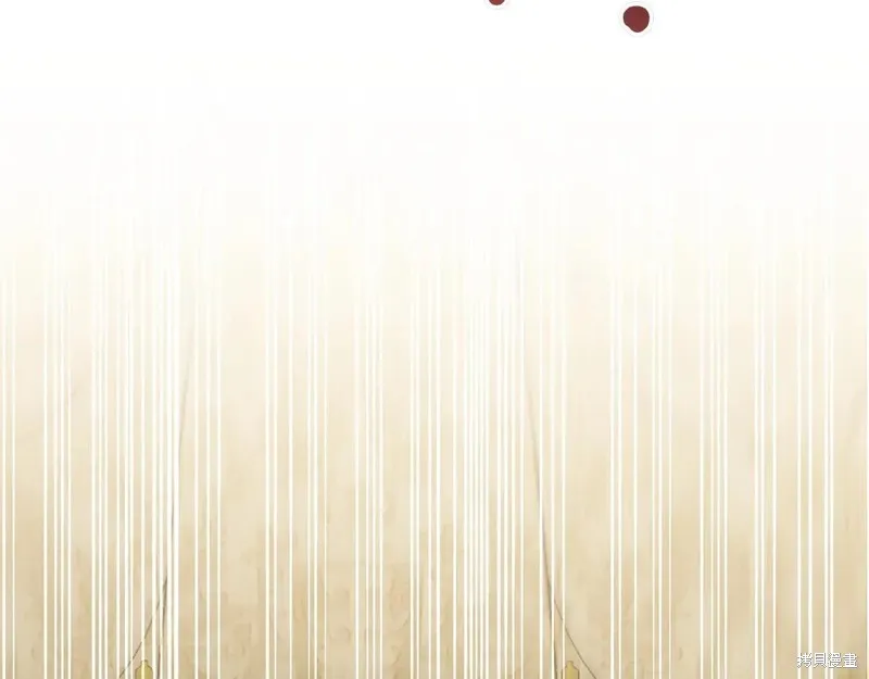 邪惡的皇女,第147话,第123张