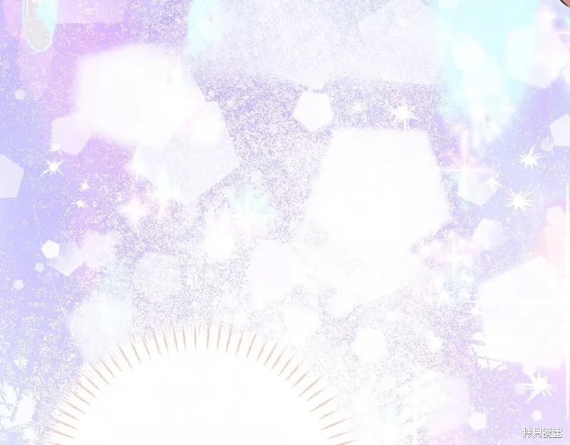 邪惡的皇女,第147话,第144张