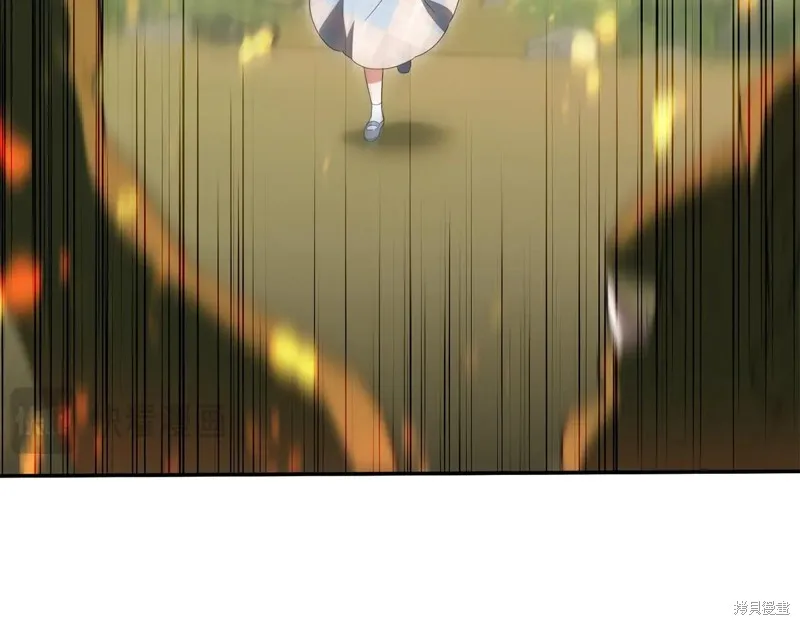 邪惡的皇女,第147话,第183张