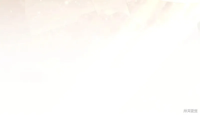 邪惡的皇女,第147话,第40张