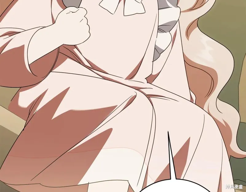 邪惡的皇女,第147话,第99张
