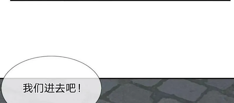 开局送挂：不按套路修仙,第73话 一时英雄，不算英雄,第67张