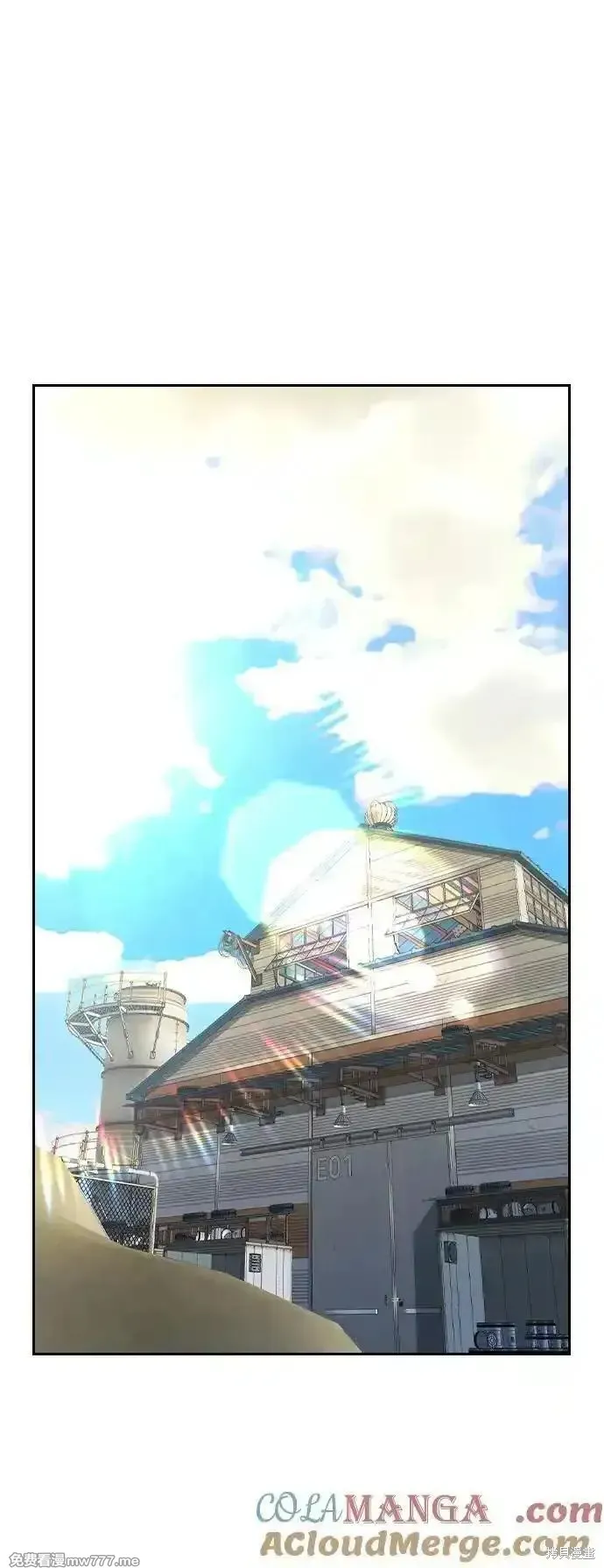 王游戏,第96话,第76张