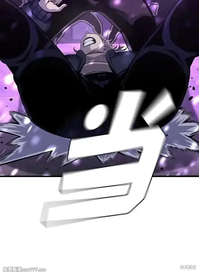 王游戏,第104话,第51张