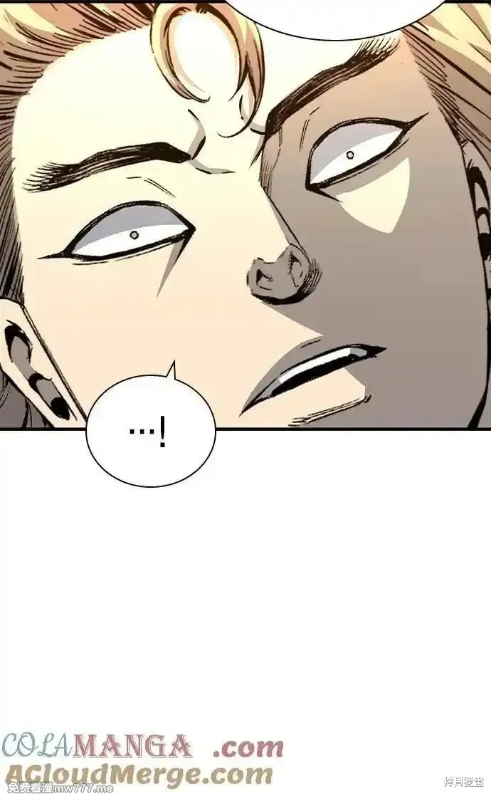 王游戏,第104话,第58张