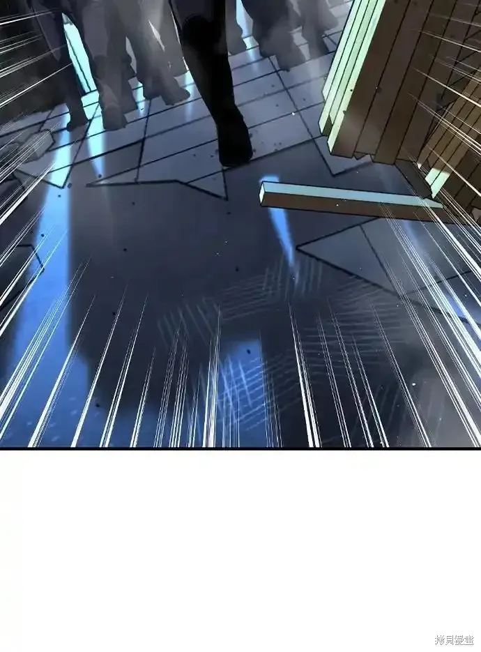 王游戏,第87话,第70张
