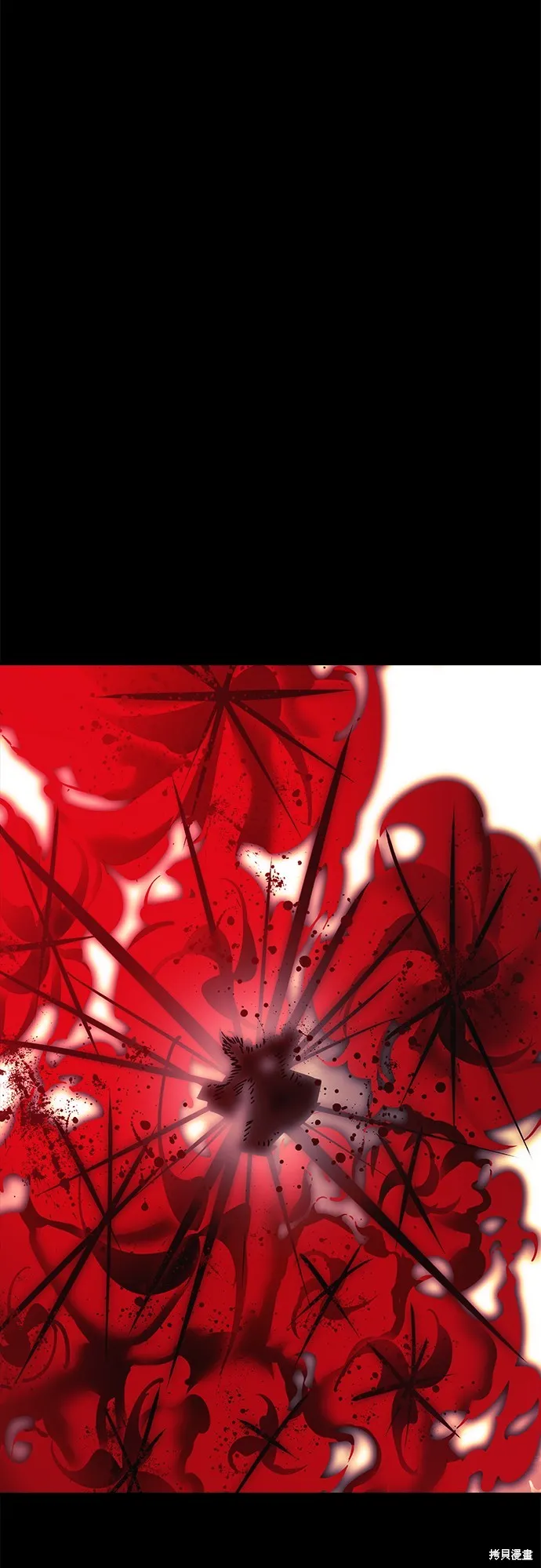 閻羅降臨,第53话,第1张