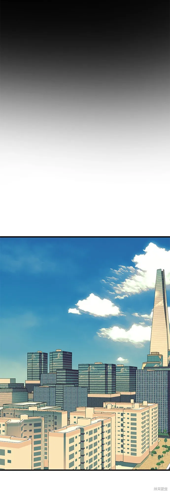 閻羅降臨,第53话,第51张