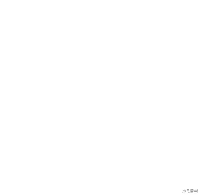 閻羅降臨,第53话,第52张