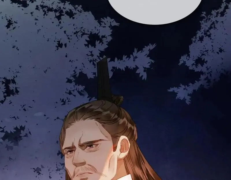 谁养歪了我的反派男主,完结篇 真实身份,第96张