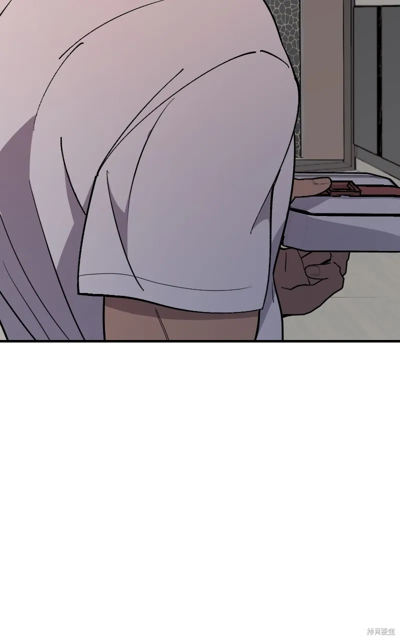 我的鄰居 總是盯著我,第50話,第19张