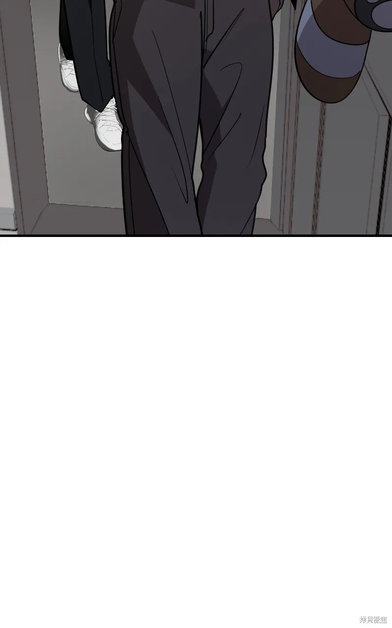 我的鄰居 總是盯著我,第50話,第6张