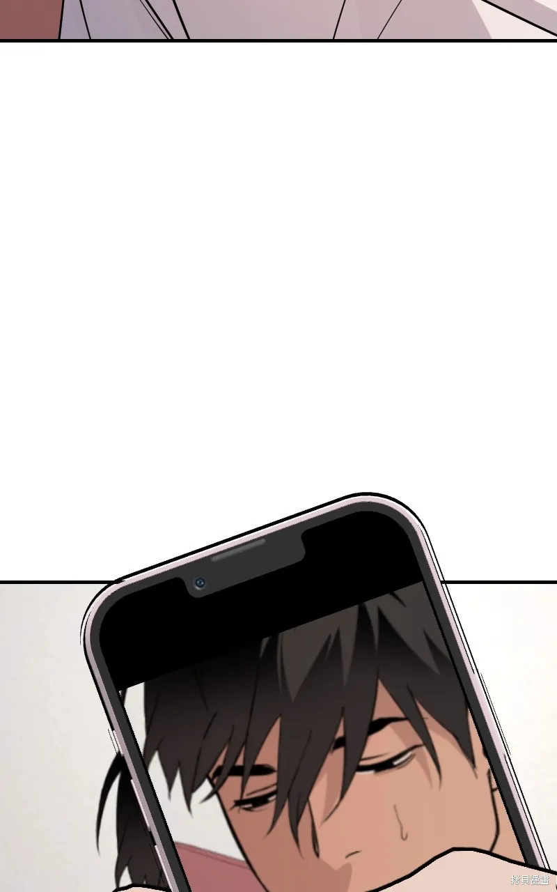 我的鄰居 總是盯著我,第50話,第60张
