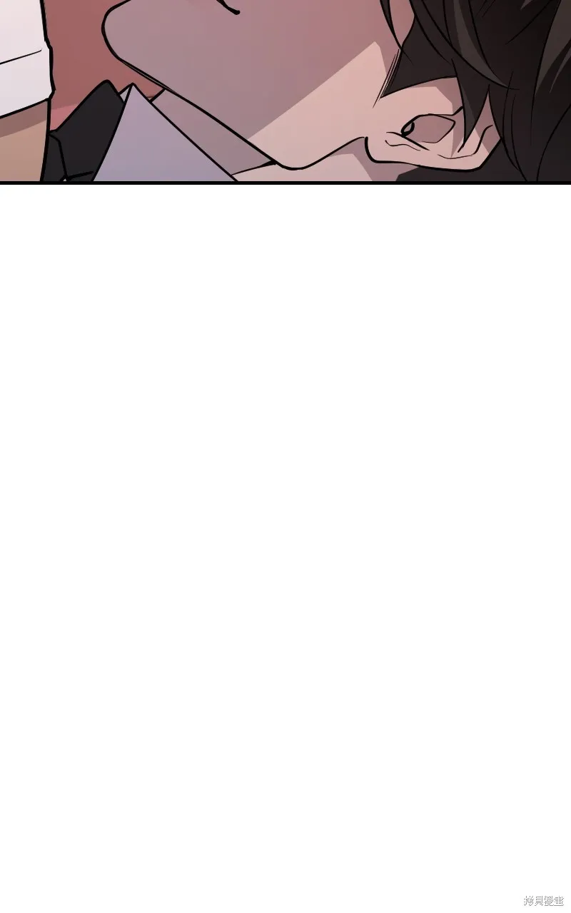 我的鄰居 總是盯著我,第50話,第73张