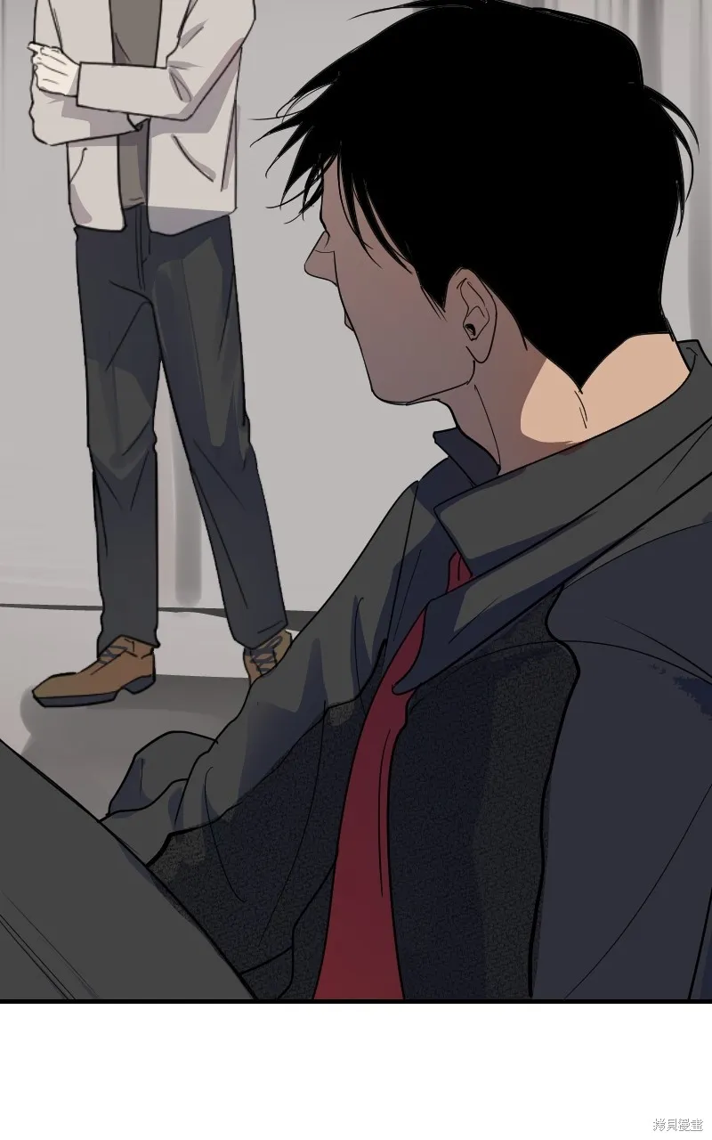 我的鄰居 總是盯著我,第21話,第34张