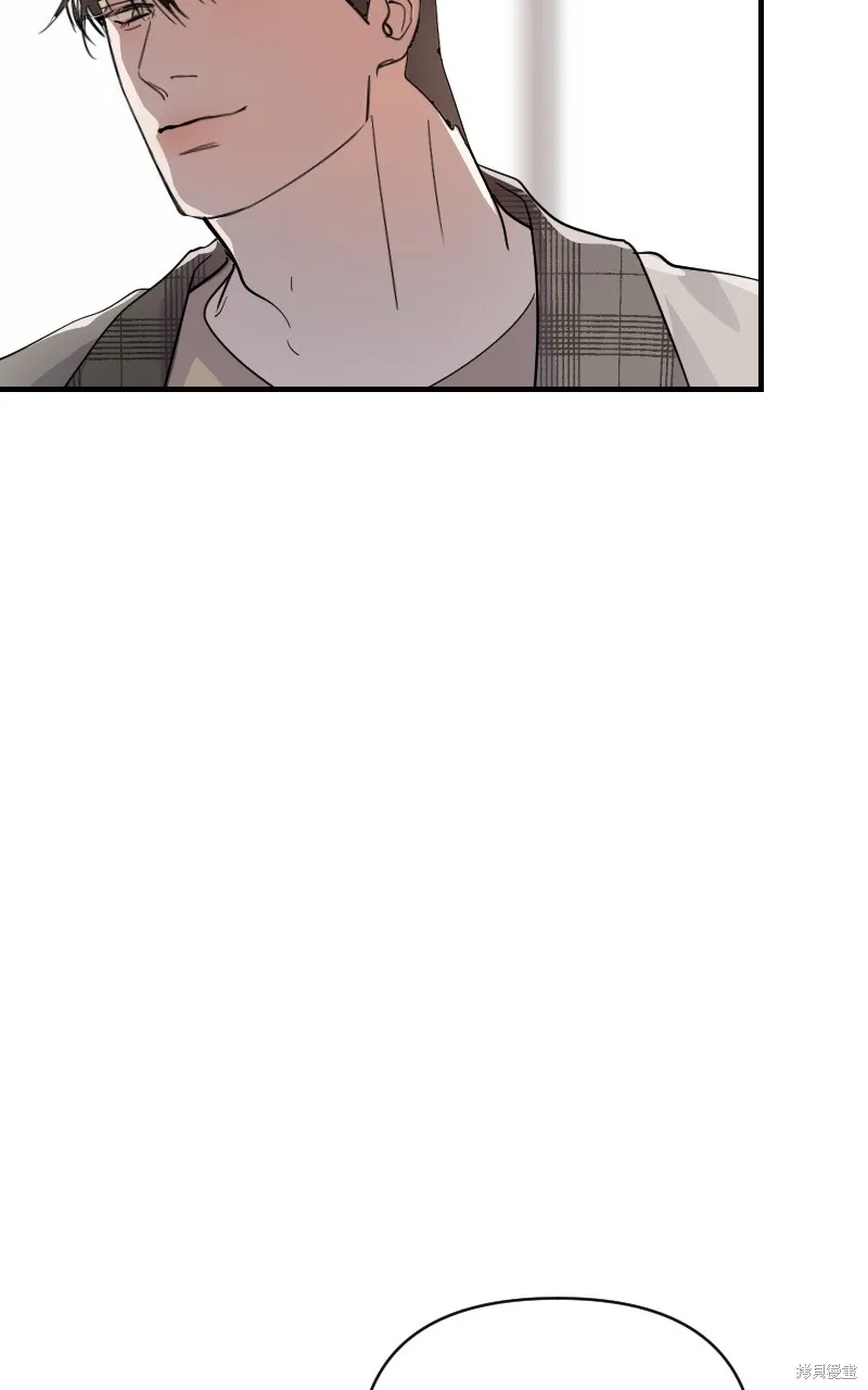 我的鄰居 總是盯著我,第21話,第39张