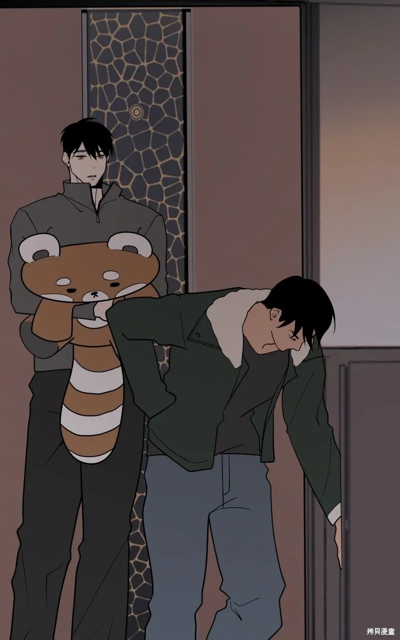 我的鄰居 總是盯著我,第48話,第2张