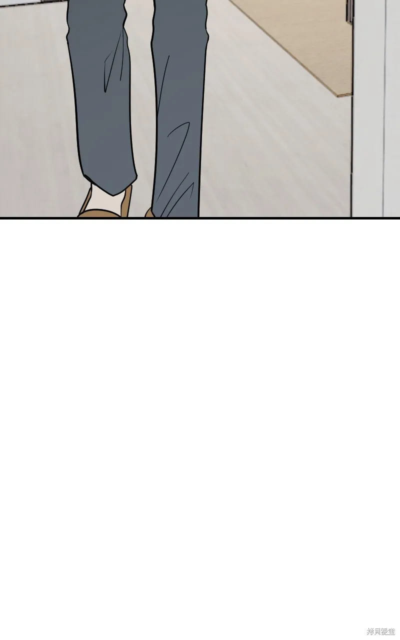 我的鄰居 總是盯著我,第48話,第20张