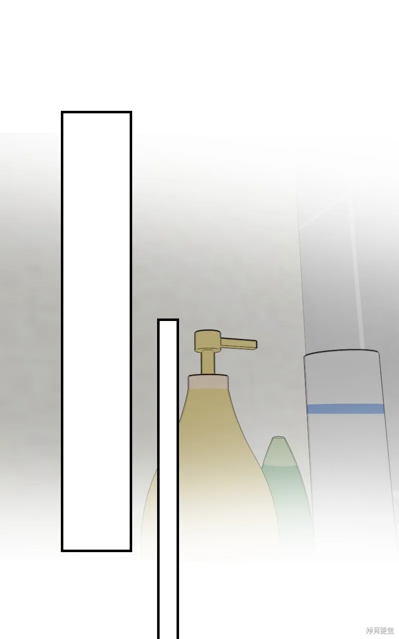 我的鄰居 總是盯著我,第48話,第22张