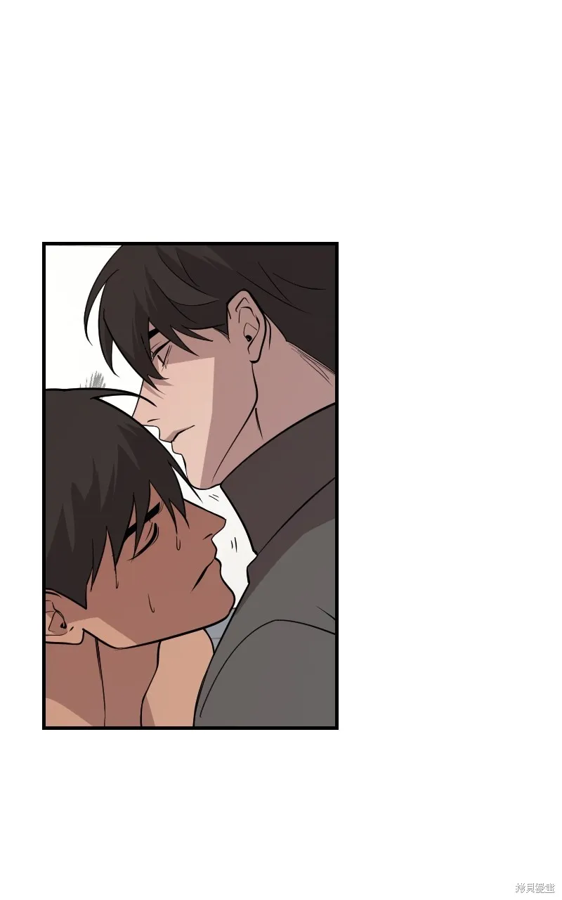 我的鄰居 總是盯著我,第48話,第28张