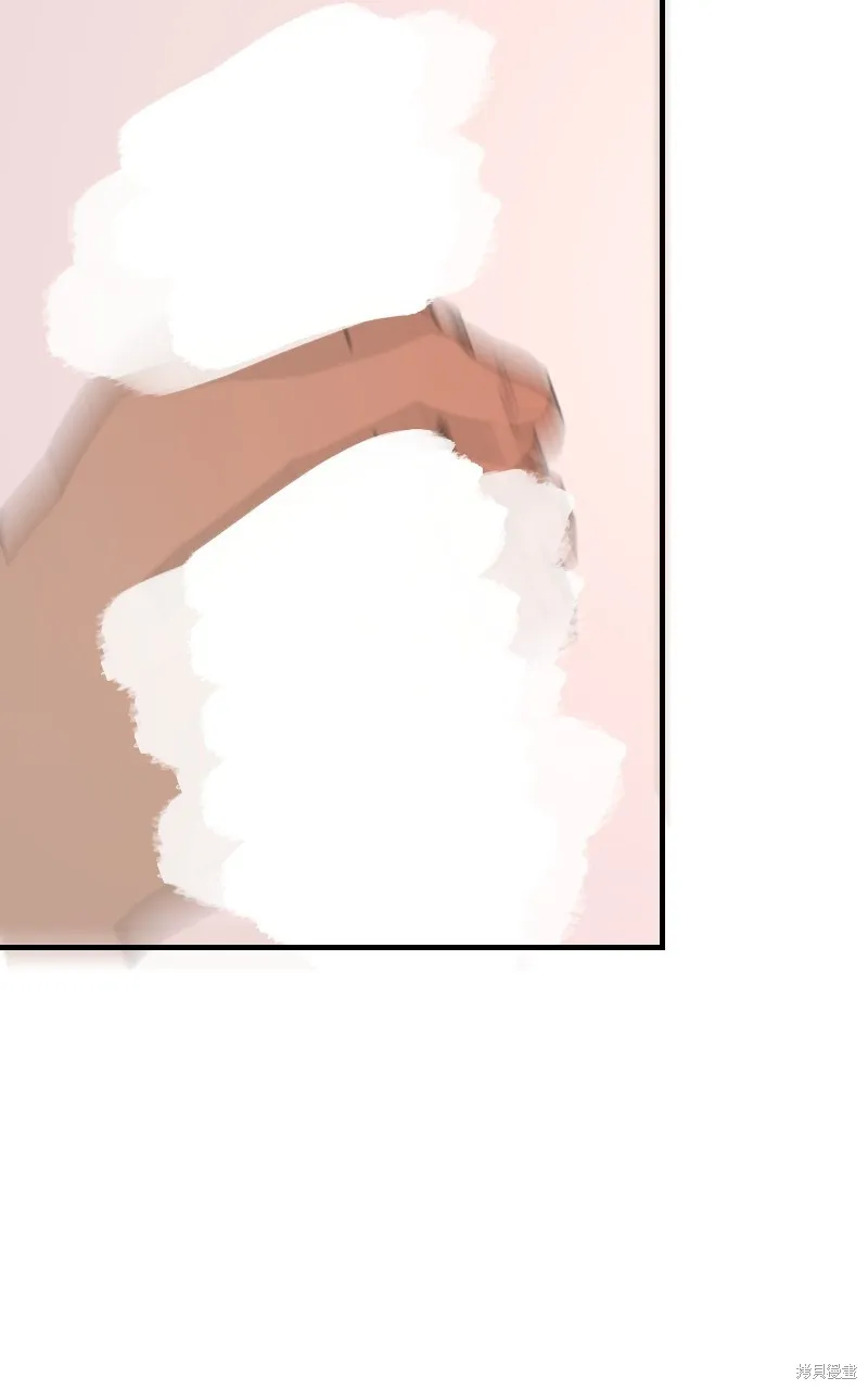 我的鄰居 總是盯著我,第48話,第53张