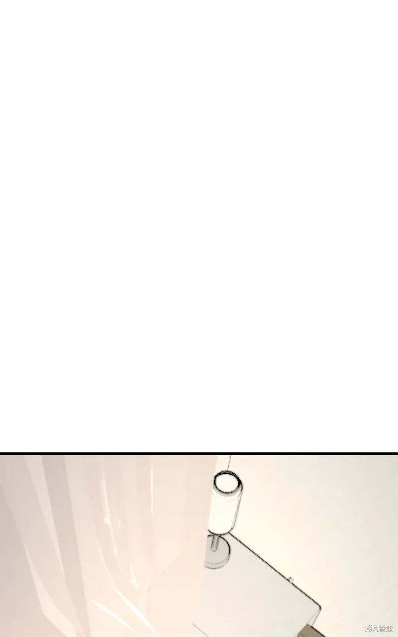 我的鄰居 總是盯著我,第48話,第63张