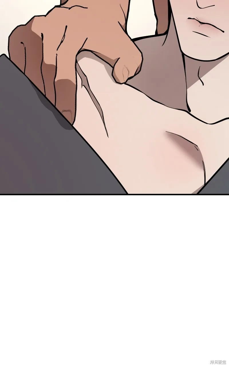 我的鄰居 總是盯著我,第48話,第81张