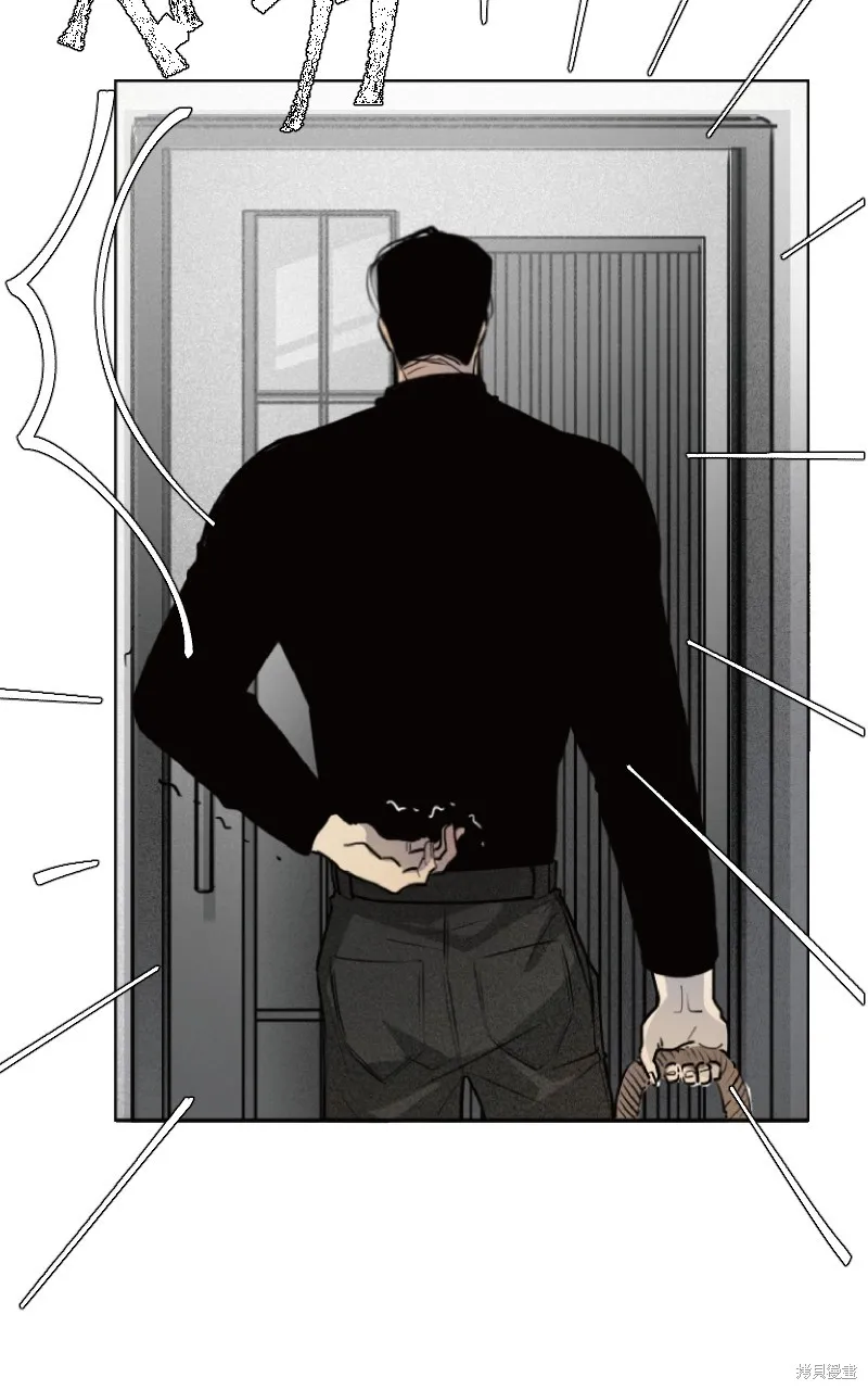 我的鄰居 總是盯著我,第3話,第28张