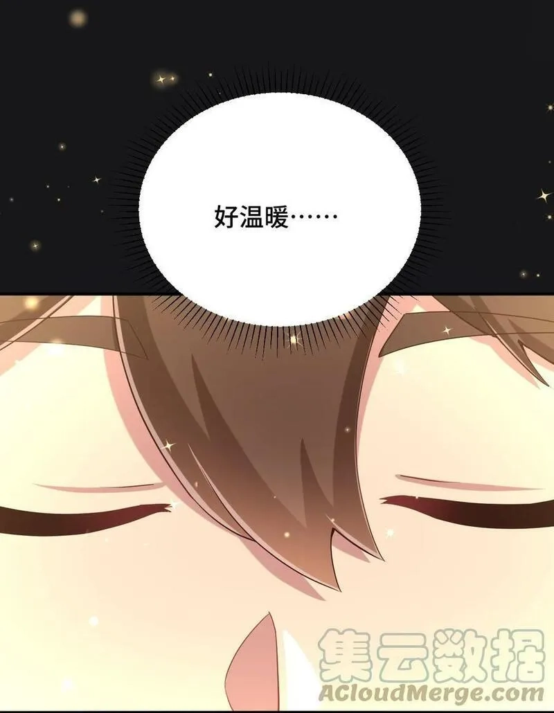 神赐予我这种尴尬的超能力究竟有什么用？,099 我来为你治疗,第55张
