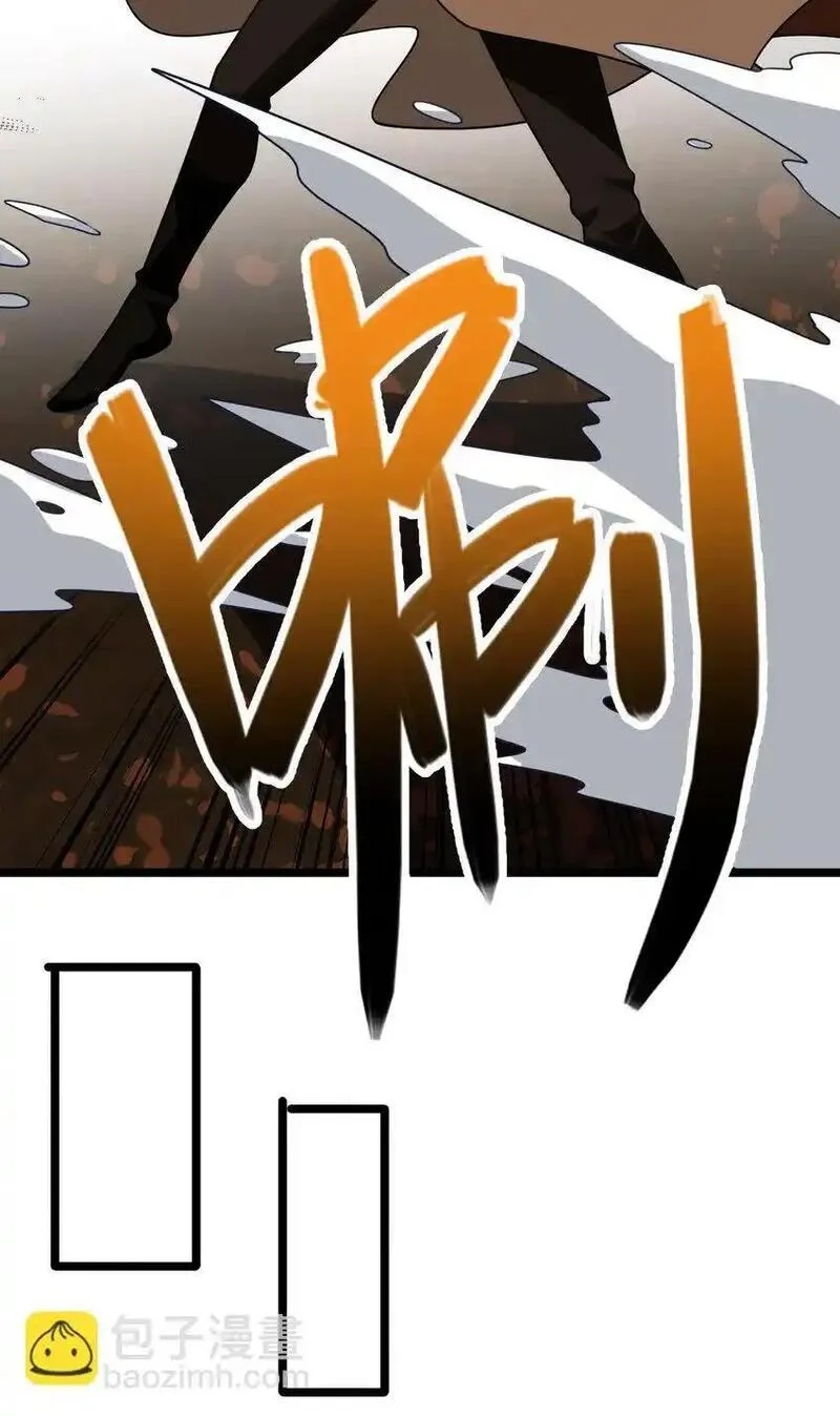 我养成了病娇反派女帝,20 傀儡的考验,第5张