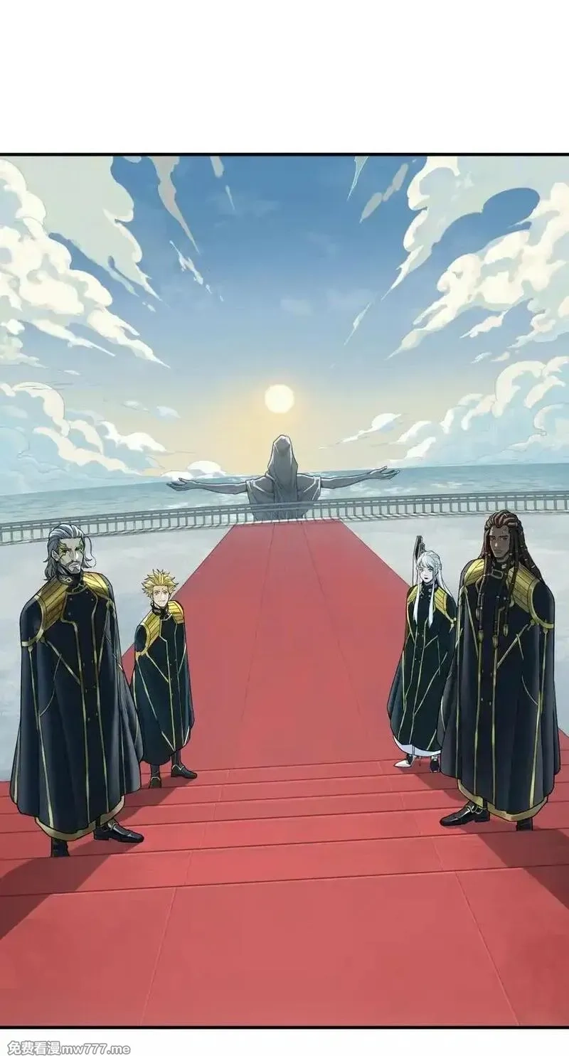 灵笼 · 月魁传,51话 海拉,第42张