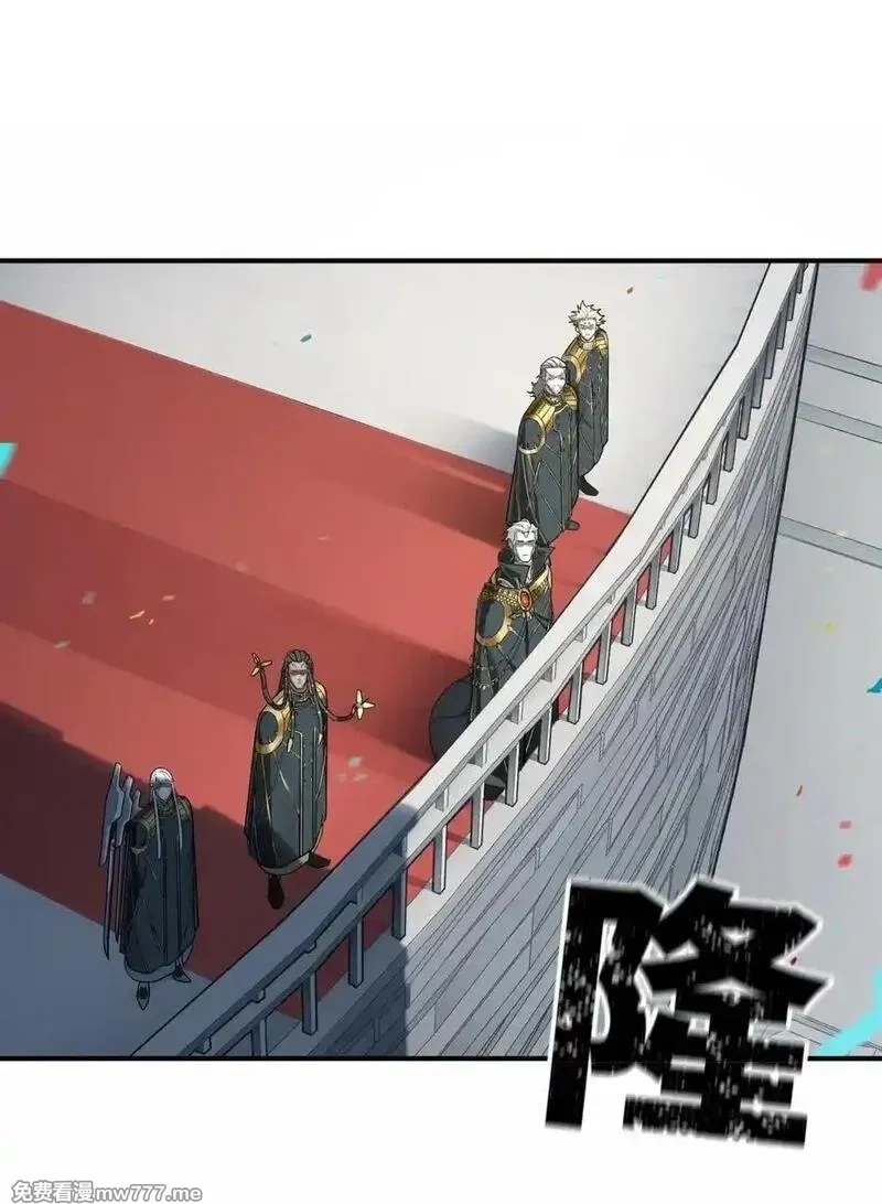 灵笼 · 月魁传,51话 海拉,第66张