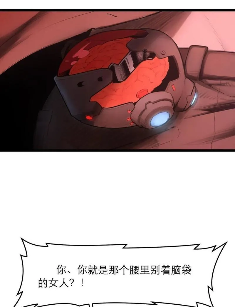 灵笼 · 月魁传,01话（上） 奇迹K,第48张