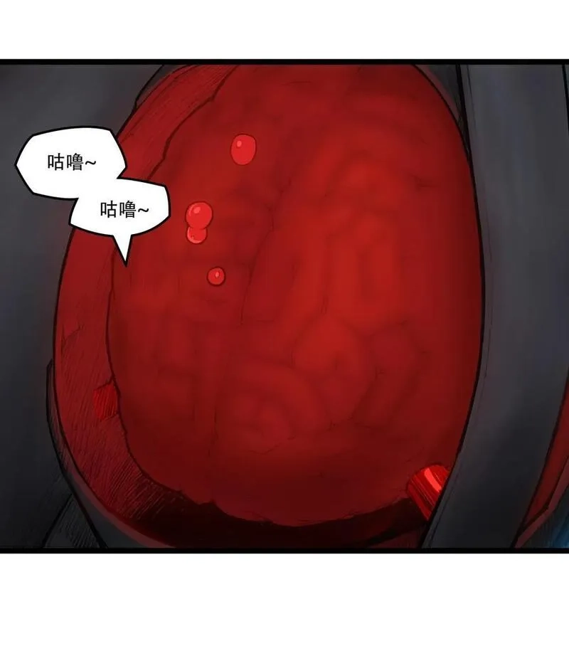 灵笼 · 月魁传,01话（上） 奇迹K,第57张