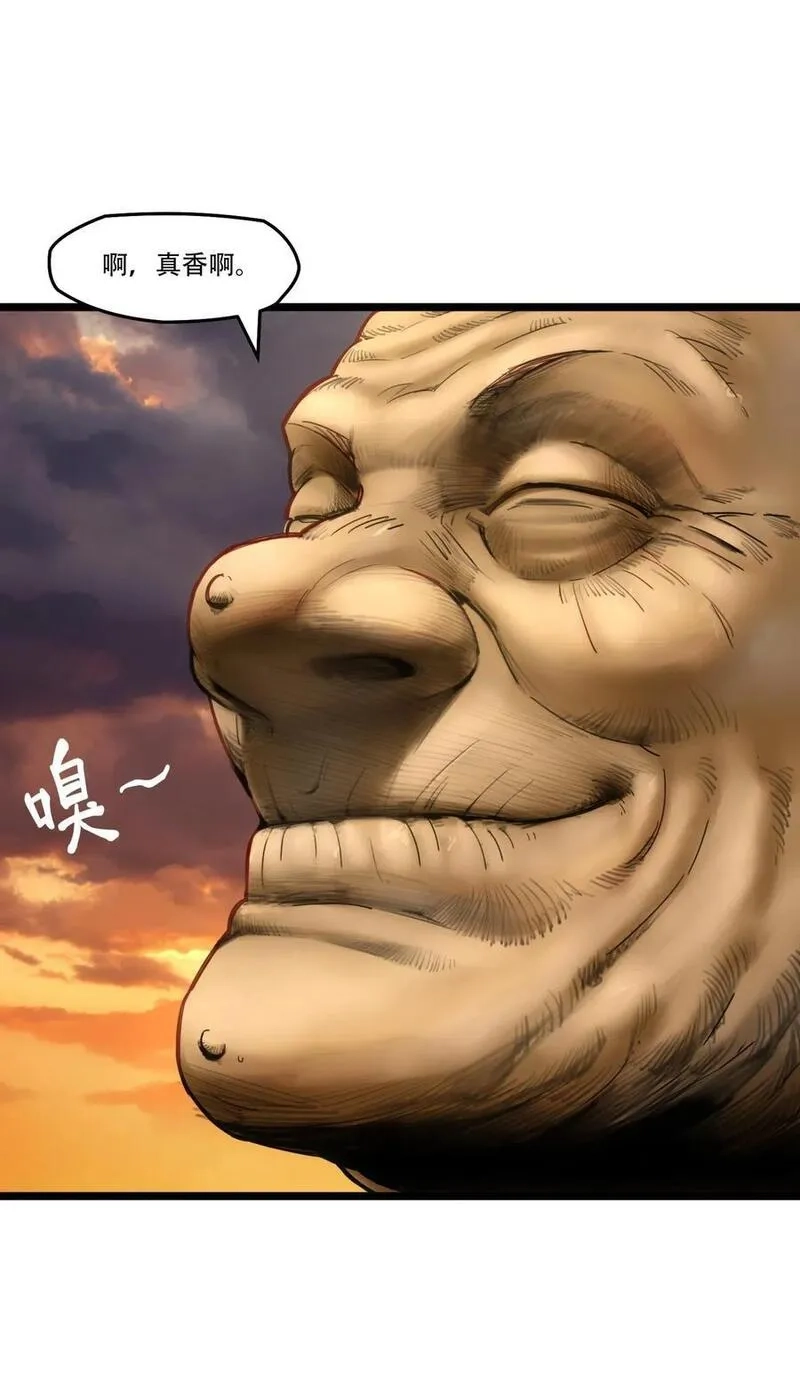 灵笼 · 月魁传,01话（上） 奇迹K,第6张